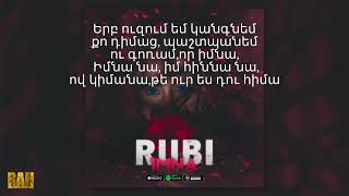 Rubi - imna (lyrics)