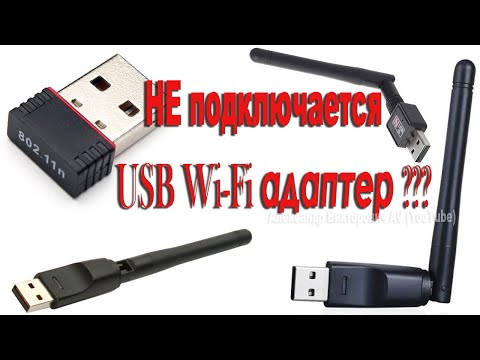 Video: Wi-Fi-adapters Voor Tv: Hoe Sluit Je Een Settopbox Aan Zonder Een USB-kabel? Waarom Maakt De Wifi-ontvanger Geen Verbinding? Wat Is Een Wifi-module?