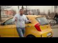 Наши тесты плюс. Вып. 27. Kia Picanto