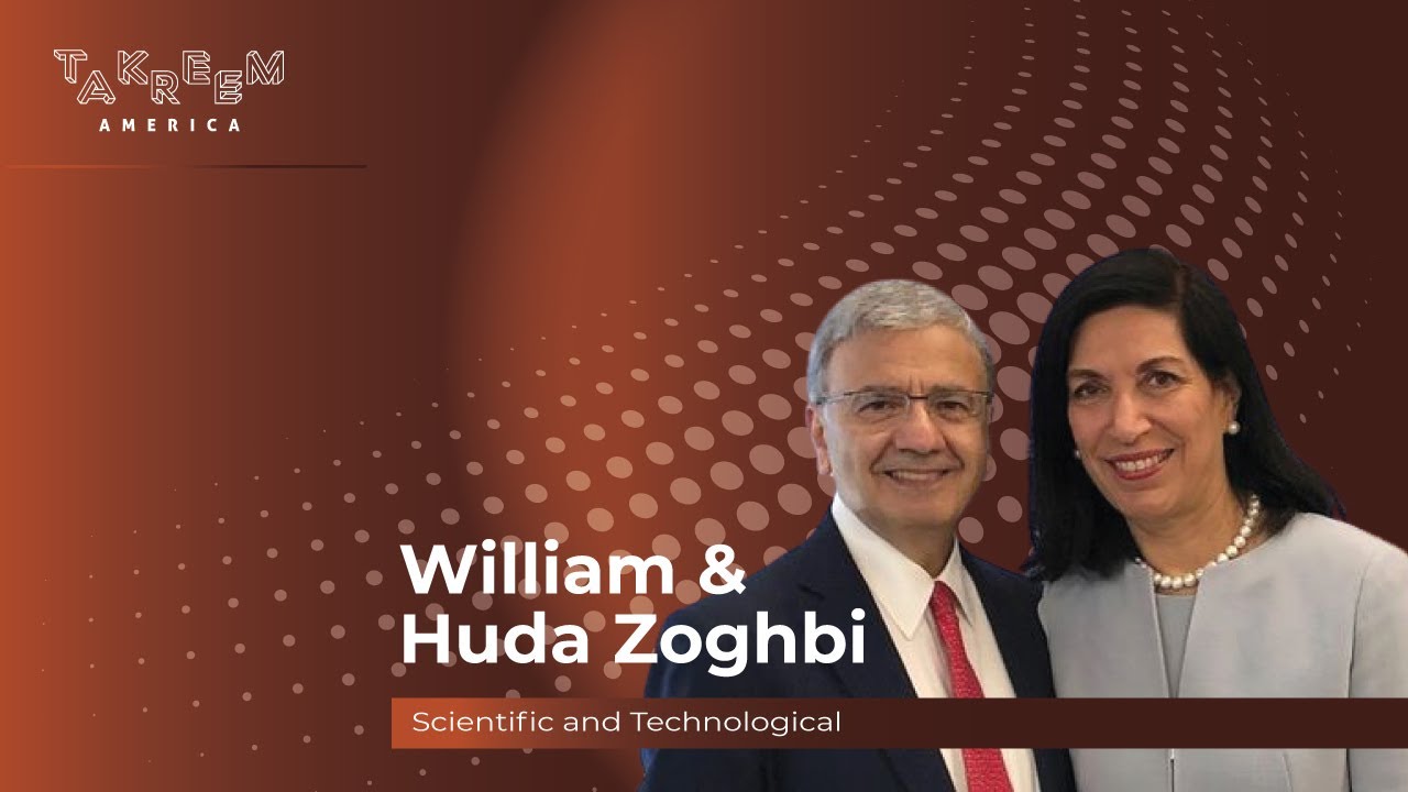 WILLIAM & HUDA ZOGHBI - 2022