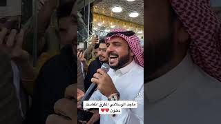 ماجد الرسلاني حنا جنود المملكة في الاردن #اشتراك_بالقناة