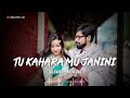 Tu Kahara Mu Janini ||Lofi Song [slowed + reverb] || Odia Lofi|| Odia Lofi Song |#odialofi#odia#lofi
