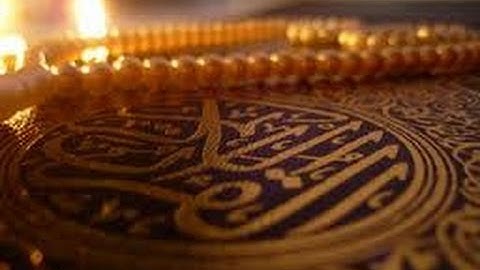 سورة البقرة  للشيخ أحمد العجمي.mp4