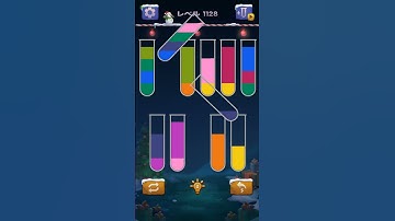 【Sort Water Puzzle】 Level 1128