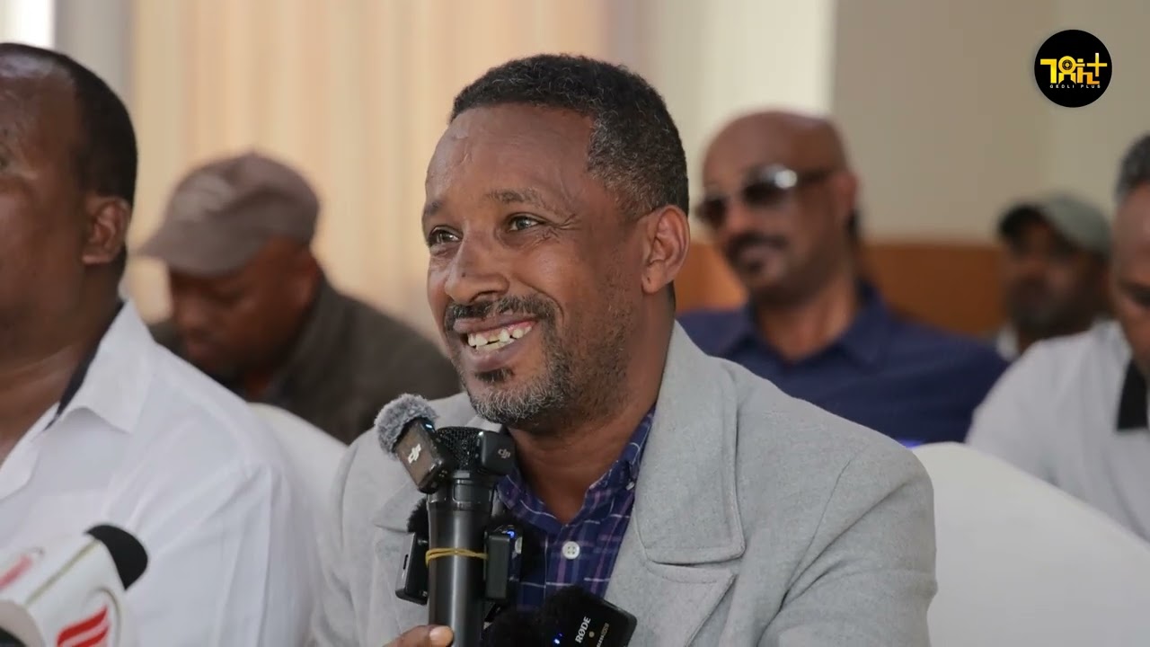 🛑 ምሕዝነት ትግራይን ኤርትራን ንምንታይ ኣጀንዳ ኾይኑ ? ጎዲፋይ ጥላሁን ኣብ መድረኽ ፅምዶ