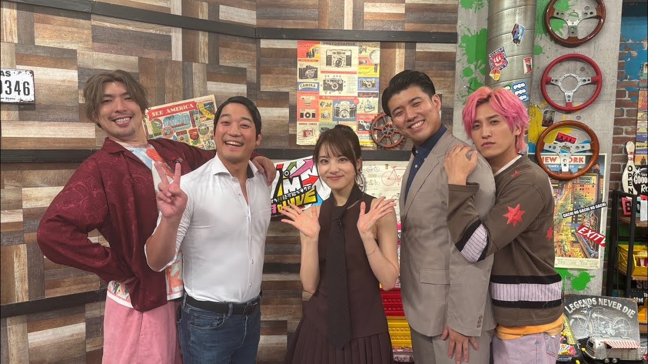 #exitv #EXITV #かのうみゆ #マジでいきなりFODプレゼン #EXIT #exit #りんたろー。                  #かねちー #兼近大樹#フジテレビ