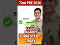 BPSC 72nd Pre 2026 Notification OUT 🔥 1230 Post | Form Start 7 May | Age 20-42