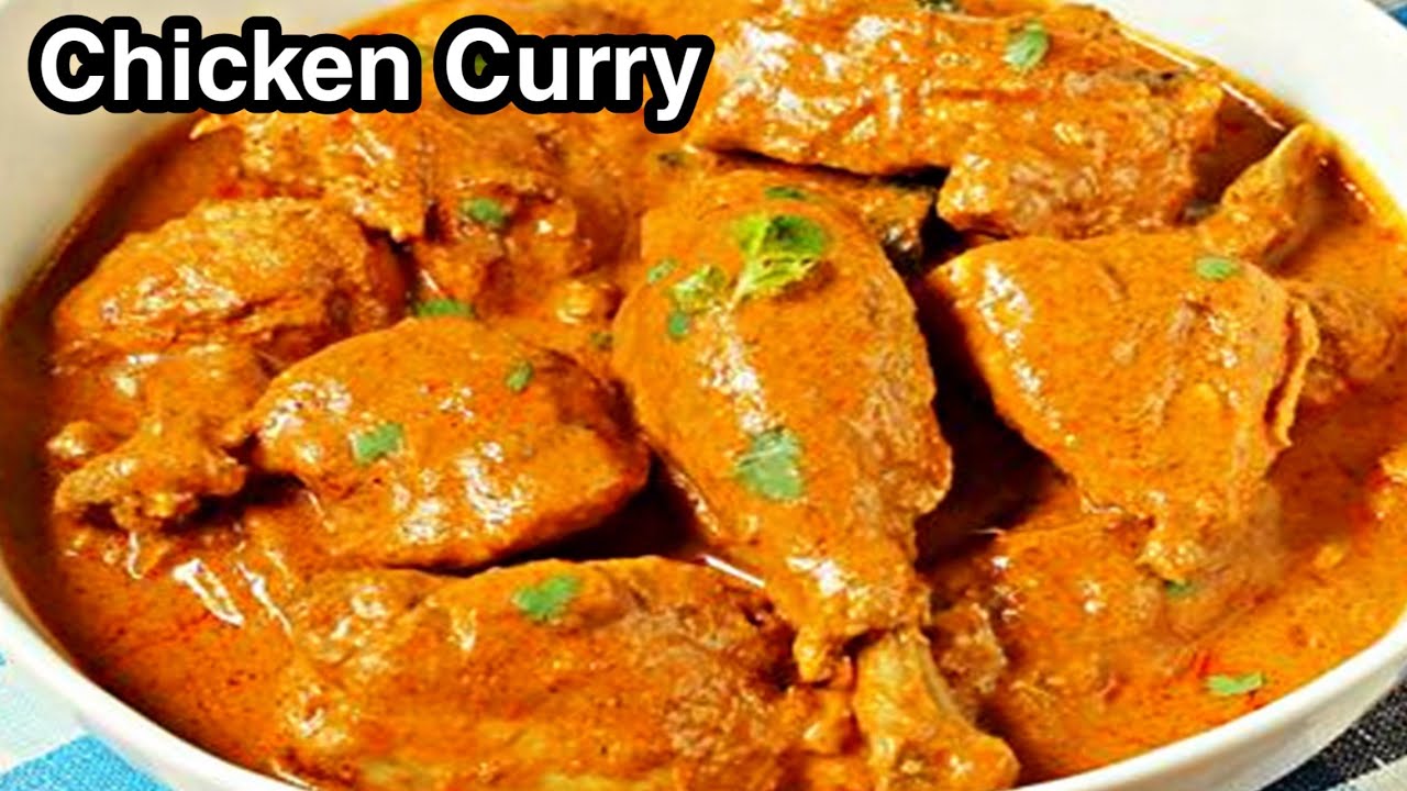 ಬಾಯಲ್ಲಿ ಕರಗುವಂತ ಚಿಕನ್ | Chicken Gravy|PriyasRecipes2019