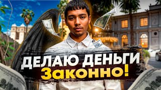 картинка: 