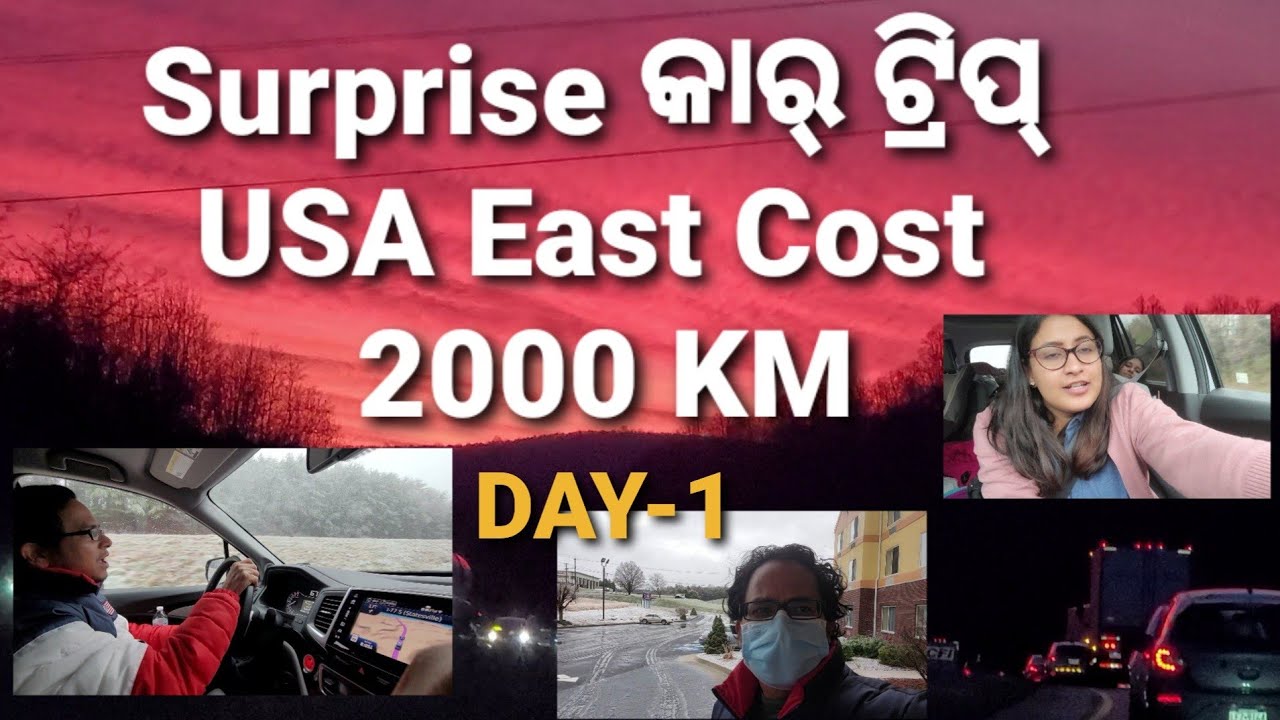 Secret mission to Miami|Day1 Travel| Miami Florida by Road|Odia Toka USA|Odia Toka Vlogs