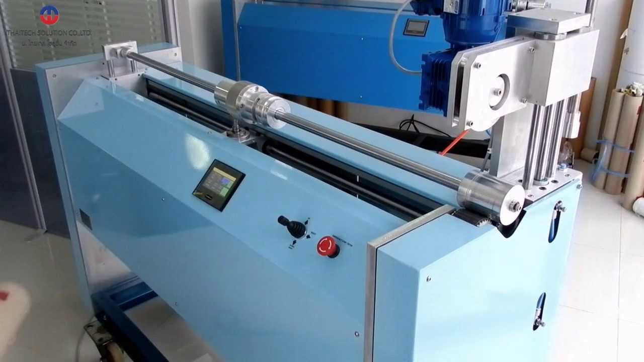 Automatic Core Cutting Machine - เครื่องตัดแกนกระดาษ ...