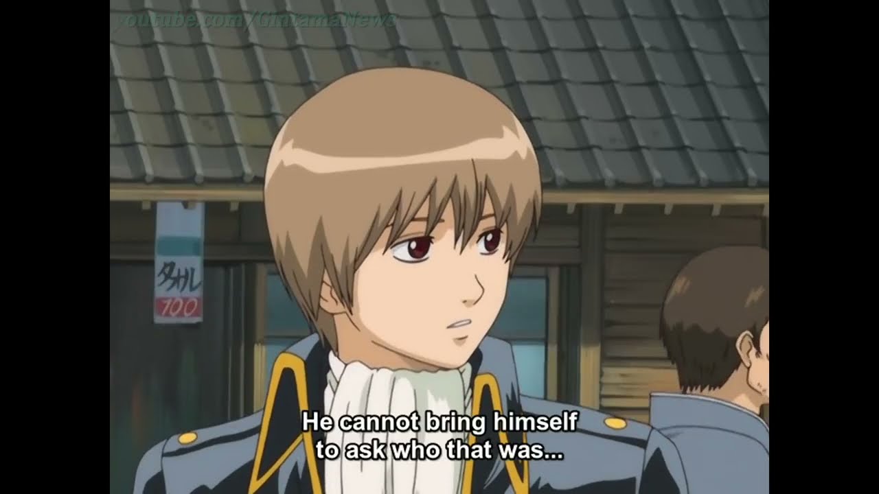 銀魂 を父の仇「186」 - YouTube