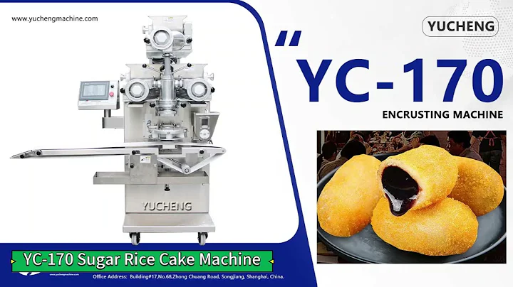 YC-170 Brown Sugar Filled Rice Cake Machine - DayDayNews
