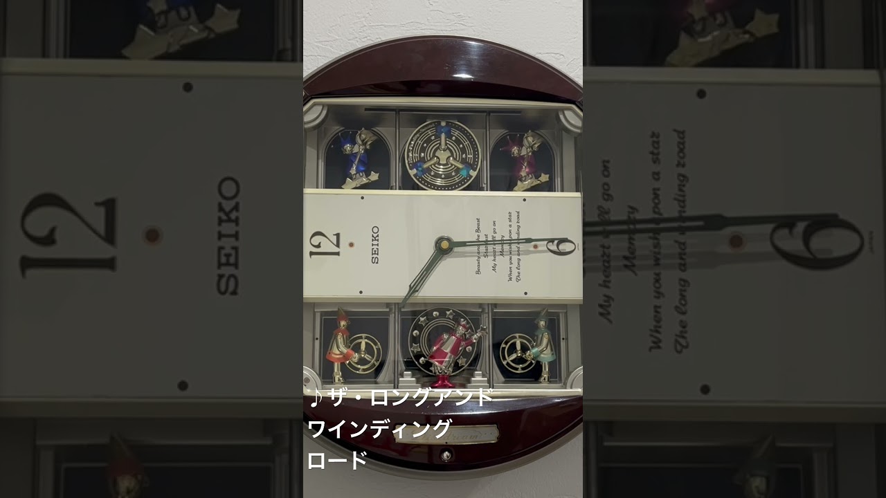 SEIKO diskdleam RE544B #からくり時計 - YouTube