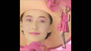 18. 仮想夢プラザ [Virtual dream plaza] - あなたと私は永遠 [You and me forever]