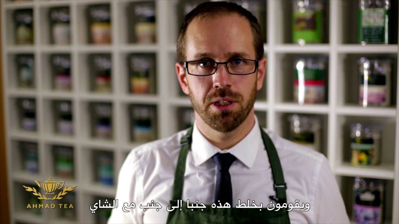 How to make Jasmine Tea YouTube