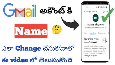 How to Change Gmail Name in telugu 2023|Change Google account name telugu