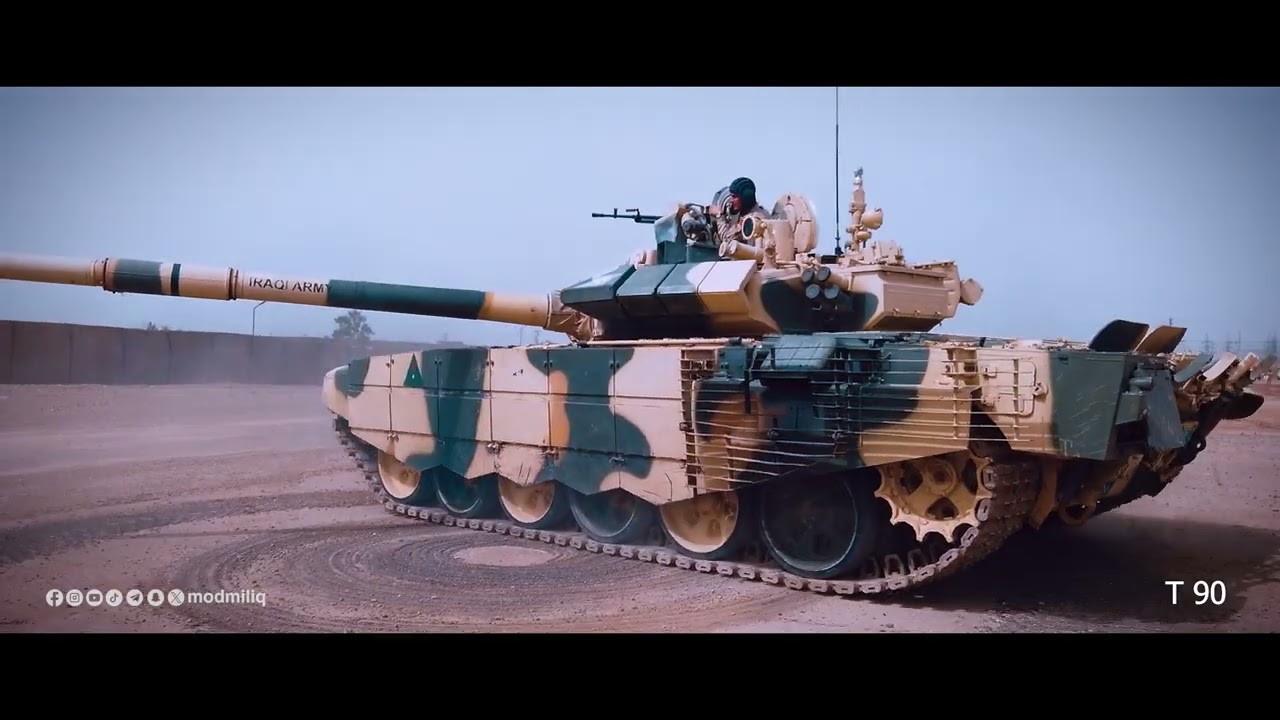 دبابة T 90 .. مواصفات متطورة