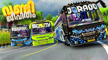 KERALA TOURIST BUS RACE ON DANGEROUS ROADS IN INDIA 🔥😮ETS2 GAMEPLAY Indian Mods