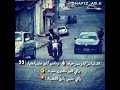 الدنيا سرك ومسرحية حالات واتس اب 