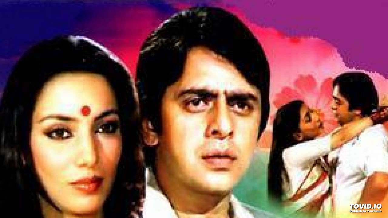 sweekar kiya maine movie mp3 songs sweekar kiya maine movie mp3 songs