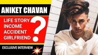 ANIKET CHAVAN (HARRY) Interview🔥🔥 |RJ JINTO