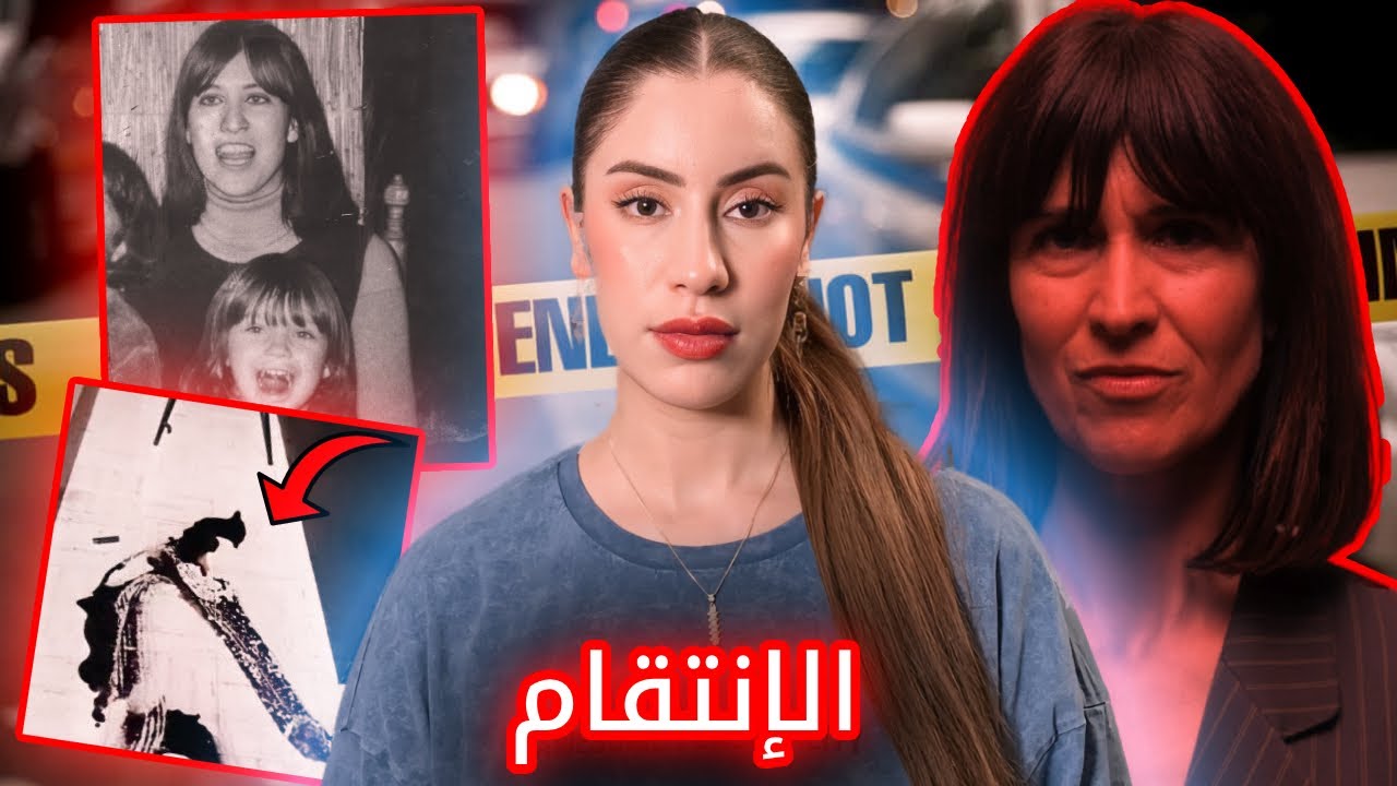 غتاصبها و دارها ف كرطونة، قصة صاادمة⚠️ و النهاية غير متوقعة  #قصص_واقعية  #story #stories