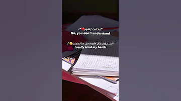 هو مجرد امتحان حالات واتس اب تحفيزية 