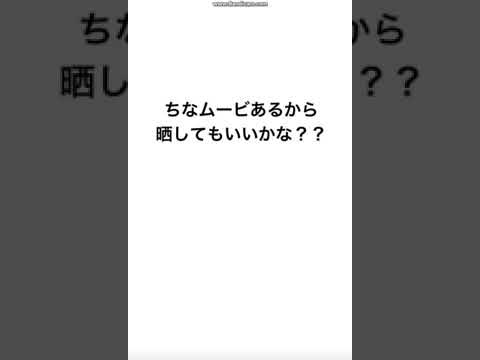 韓国で韓国人にナンパされ無視したらヘイトスピーチを言われまくり髪の毛つかまれて暴行！