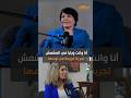 ليه مسلسل أنا وأنت وبابا في المشمش صعب يتكرر بودكاست لحظات