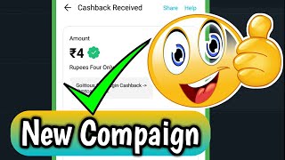 🤑Best Online Earning App 💥2022 | Make Money Online | Earn Money Online | Earning App today screenshot 4