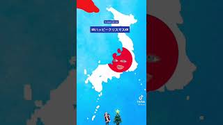 How Everyone Says Merry Christmas In Their Languages By Ifluent