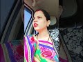 #music #youtubeshorts #love #song #entertainment #bhaktisong #bhaktistatus#viralvideo#trendingshorts