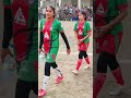 Subscribe my channel ঢাকা মহিলা দল এবং দিনাজপুর মহিলা দল মোকামতলা মাঠে যখন প্রবেশ কনে