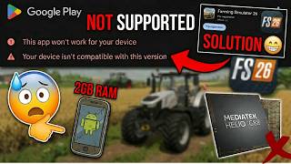 OMG😱 Device Not Supported FS26 | FIX IT NOW✅✅ #howto screenshot 2