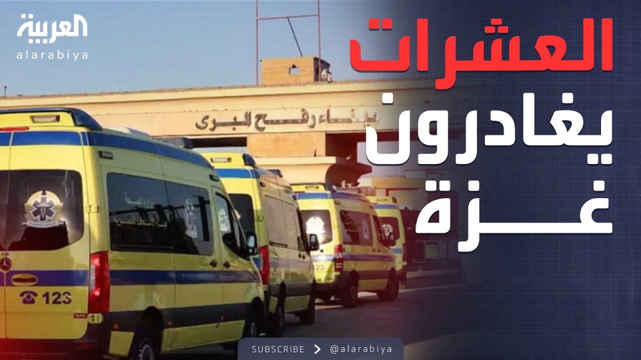 ���� ����� �� ������ ����� ���.. �������� ��� ������ ������
 - نشر قبل 7 دقيقة