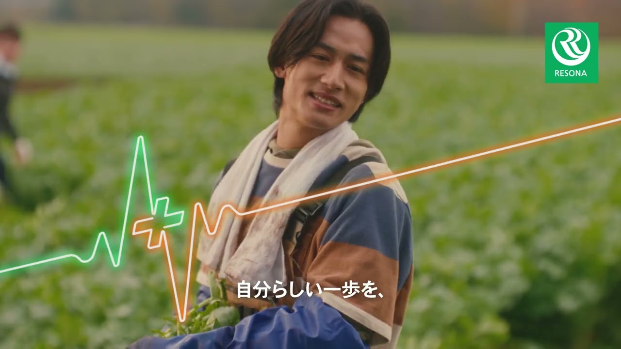 その鼓動が、未来をプラスに。篇 N(新しい一歩を踏み出したいあなたへ。 15秒)