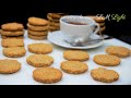 GALLETAS DE AVENA Y COCO RECETA FÁCIL Y SUPER RÁPIDA / OATS AND COCONUT COOKIES