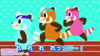 ごじゅごじゅごじゅうおん Youtube