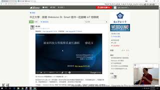 01：加入1Know研習群組
