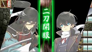 【刀剣乱舞172】江戸城決着！賞品はこれで許して！