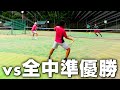 【テニス】サーブ跳ねすぎ...！チェインカップ1位トーナメント！【テニチャン！】【THE TENNIS CHAMP】【ダブルス】【団体戦】【草トーナメント】【試合】【大会】【chain cup】