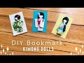 How to Make Origami Kimono Dolls 👘