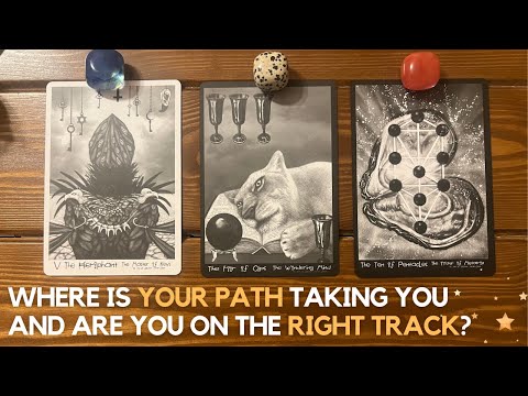 Where is your path taking you and are you on the right track? ✨π€ ✨ | Pick a card