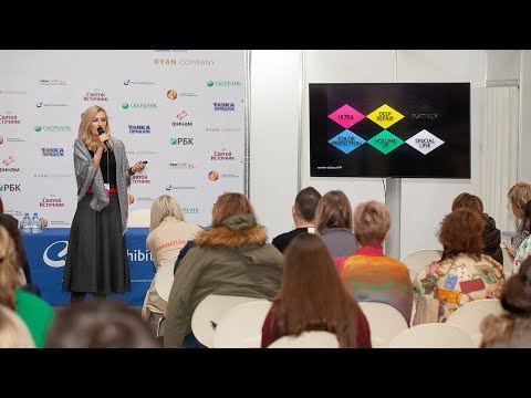 Анна Луканина -