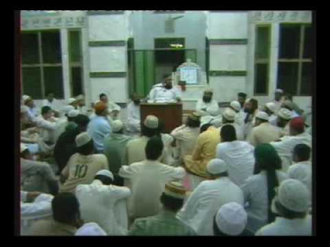 WAQIA MAIRAJ E NABI MUST SEE LECTURE BY MUZAFFAR HUSSAIN SHAH 5 OF 14