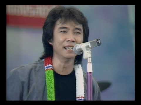ทำใจลำบาก  - ธเนศ วรากุลนุเคราะห์  Live โลกดนตรี 2533