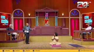 യോഗ ഒരു തട്ടിപ്പോ ? | Dr. H. Vijayan Pilla | Janakeiya Kodathi | Part - 2 | 24 NEWS HD