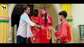 Amit Aashiq and Antra Singh Priyanka new Bhojpuri song love marriage shaadi