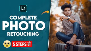 Complete Photo Retouching Tutorial using Lightroom Mobile - NSB Pictures